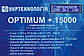 Стабілізатор напруги на 15 кВт однофазний OPTIMUM 15000 (15000 Вт), тіристорний, побутовий, фото 4