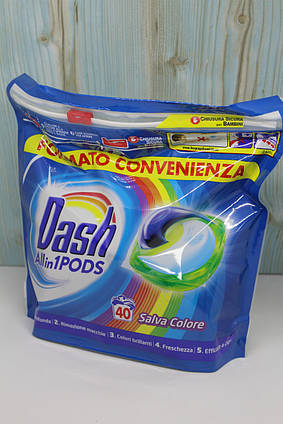 Капсули для прання Dash 3in1 Salva Colore (40пр)