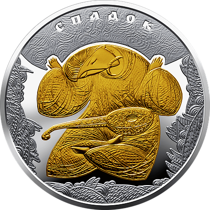 Срібна монета НБУ "Спадок ", фото 2