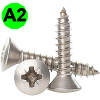 Саморіз з напівпотайною головкою DIN 7983, нержавіюча сталь А2, 2,2 X 6,5 мм
