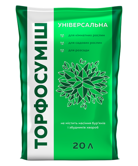 Торфосуміш Літо універсальна 20 л, Кіссон