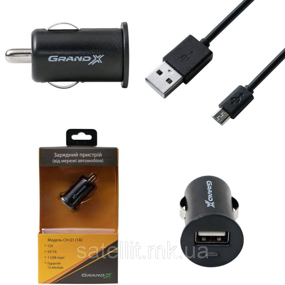 Зарядний пристрій автомобільний 1USB-1Type C (12/24V - 5V 4,5 A-5А), BASEUS, 4,5-5А