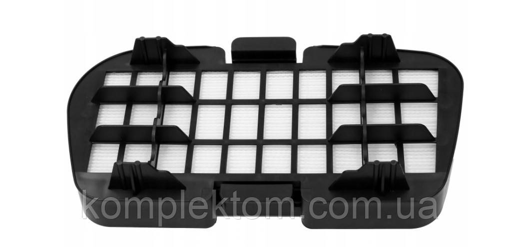 Фільтр під колбу для пилососа Zelmer HEPA ZVCA335S (A601214070.0)