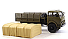 Легендарні Вантажівки №39 МАЗ-505 | Колекційна модель в масштабі 1:43 | Modimio, фото 3