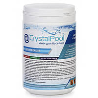 Crystal Pool быстрый хлор для бассейна 1 кг. Шок хлор Quick Chlorine Tablets Австрия