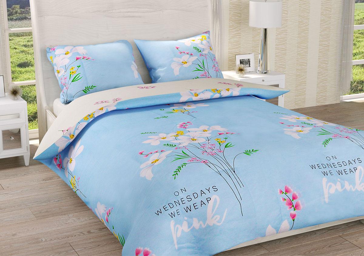 Постільна білизна Ранфорс Органік Р 508Д Leleka-Textile сімейний