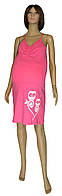 Ночная рубашка для беременных и кормящих 21019 Совушки коттон Ярко-розовая 42-44