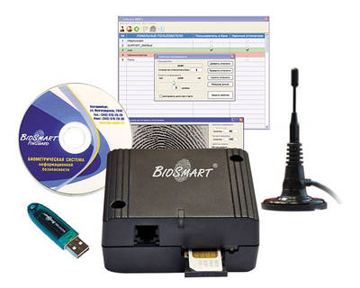 Програмно-апаратний комплекс BioSmart — SMS Sender