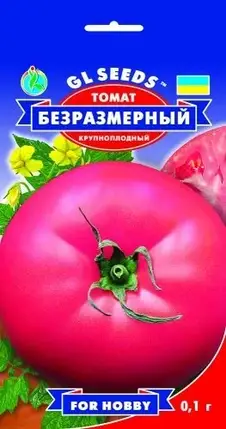 Насіння томата Безрозмірне 0,1 г, GL SEEDS, фото 2