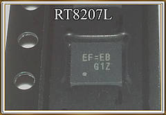 Мікросхема RT8207LGQW  (RT8207L)  EF=