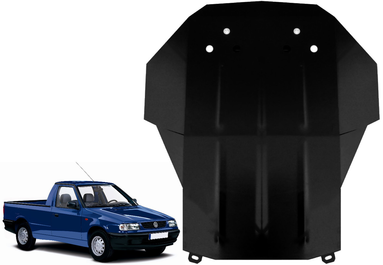 Захист двигуна Volkswagen Caddy II 1995-2004