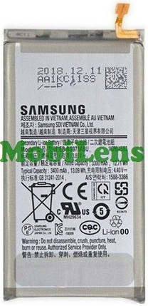 Samsung G973, Galaxy S10, EB-BG973ABU Акумулятор Original *PRC, фото 1