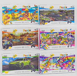 Данко-Тойс Картинка-пазл з 44 деталей