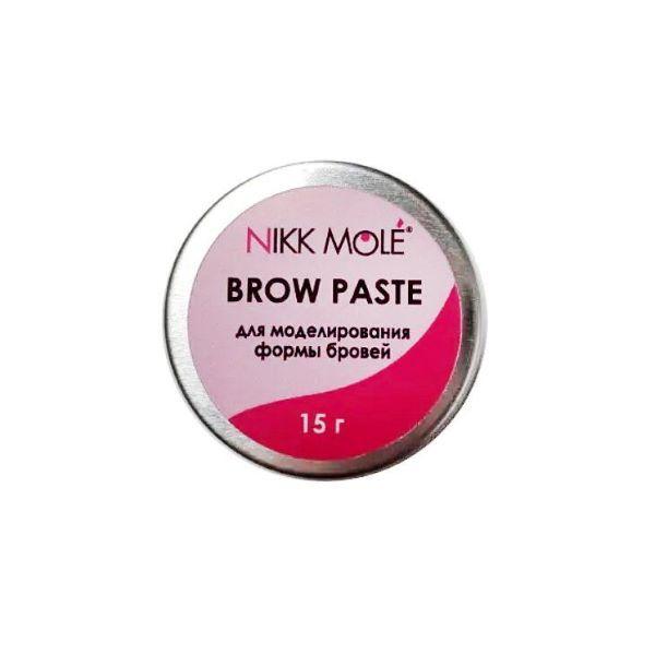 Nikk Mole. Паста для моделювання контуру брів, 15 гр.