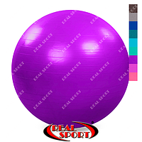 Мяч для фитнеса (фитбол) 75 см Zelart FI-1981-75 Сиреневый