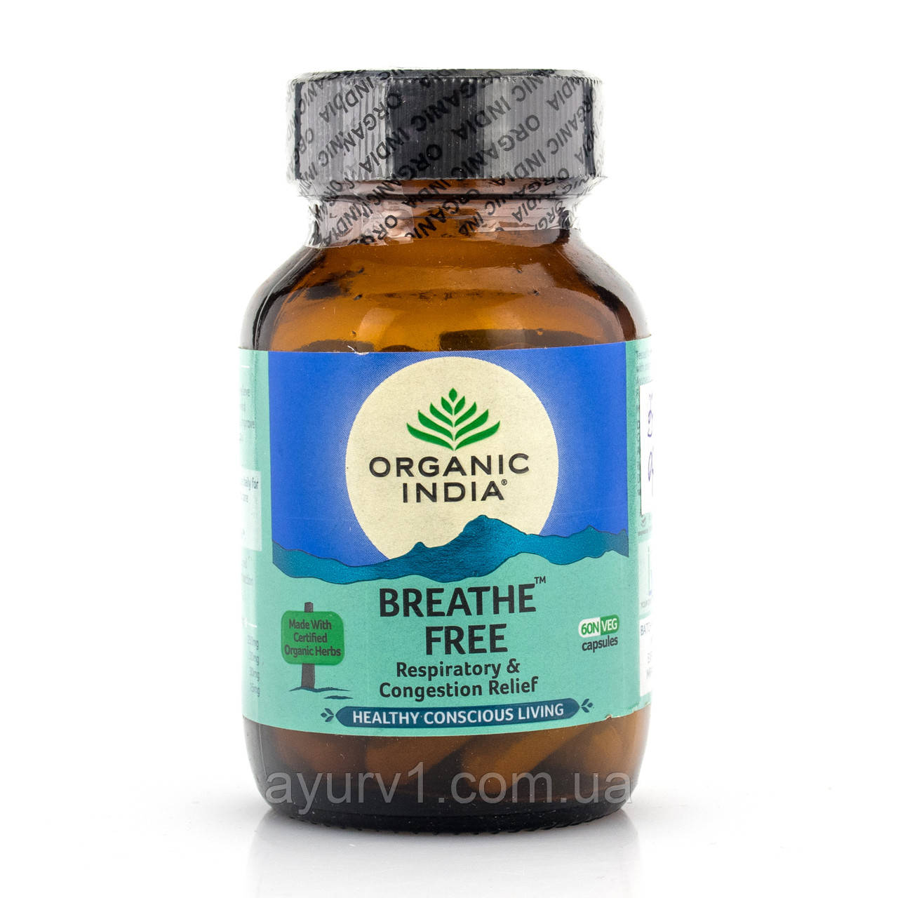 Капсулы Свободное дыхание Органик Индия, Breathe free Organic India, 60 кап препарат от кашля - фото 1 - id-p339769734