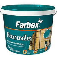 Краска фасадная высококачественная водно-дисперсионная акриловая «Facade» Farbex - 1,2 кг, база С
