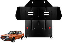 Защита двигателя Volkswagen Jetta II 1984-1992