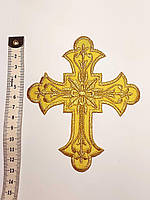 Хрест для церковного одягу малий (аплікація клейова) 13.5х10.5 см золото. Крест аппликация вышивка