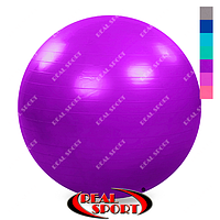 Мяч для фитнеса (фитбол) 85 см Zelart FI-1985-85 Сиреневый