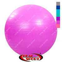 Мяч для фитнеса (фитбол) 85 см Zelart FI-1985-85 Фиолетовый