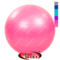 Мяч для фитнеса (фитбол) 85 см Zelart FI-1985-85 Розовый