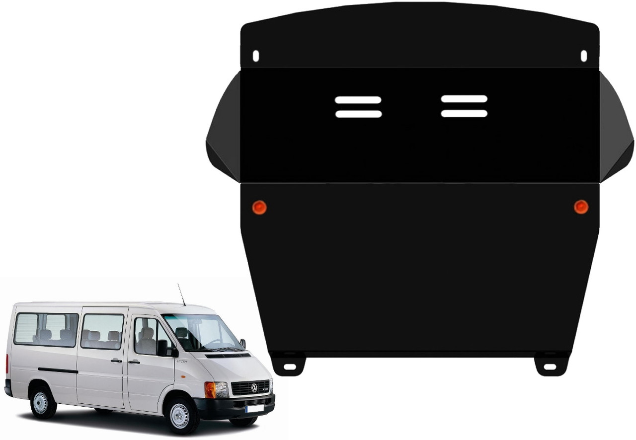 Захист двигуна Volkswagen LT 2D 1996-2006