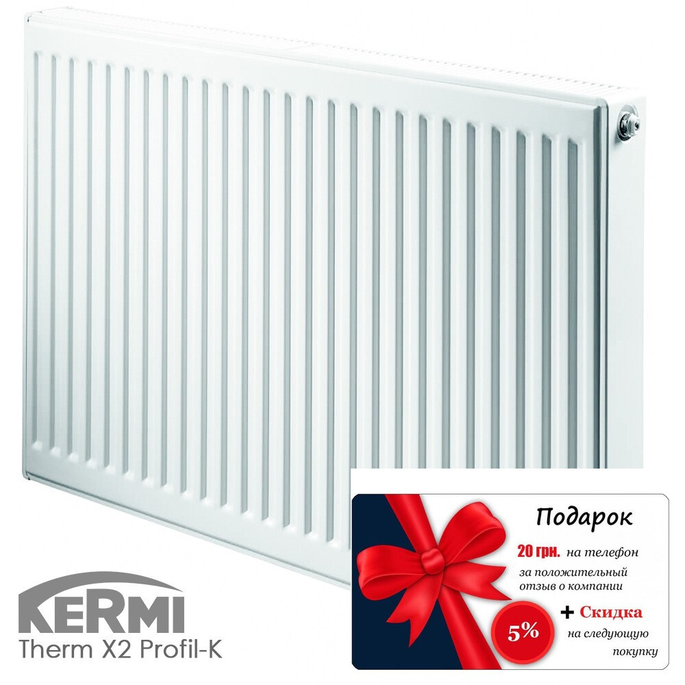 Радіатор панельний для опалення Kermi FK0 500х900 тип 33 боки