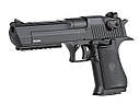 Пістолет Desert Eagle CM.121S Mosfet Edition [CYMA] (для страйкболу), фото 4