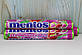 Жувальні цукерки Mentos Strawberry Mix 37.5, фото 2