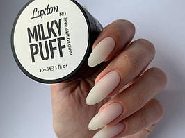 LUXTON молочна камуфлювальна база Milky Puff/10 мл, 15 мл, 30 мл