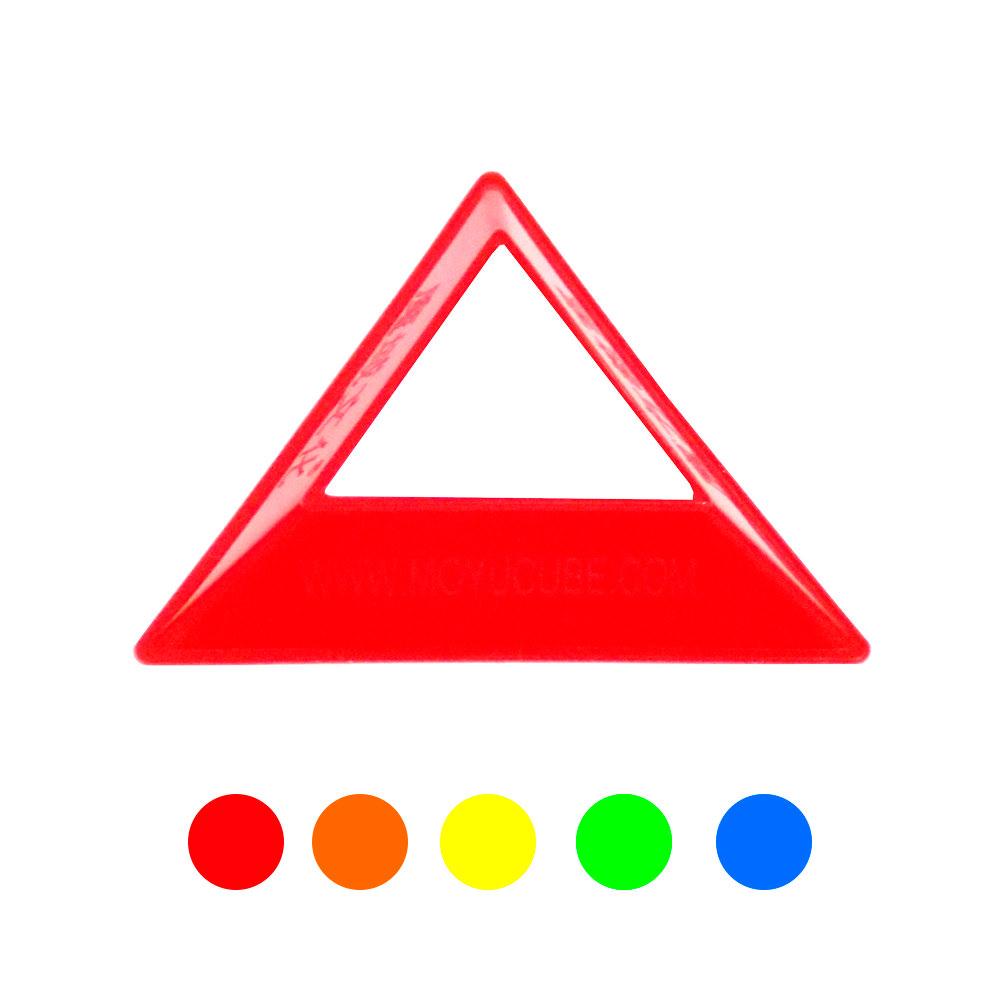 Підставка MoYu для кубика Рубіка (кольорова)