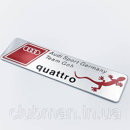 Металевий шильдик емблема AUDI (Ауді) Quattro, фото 3
