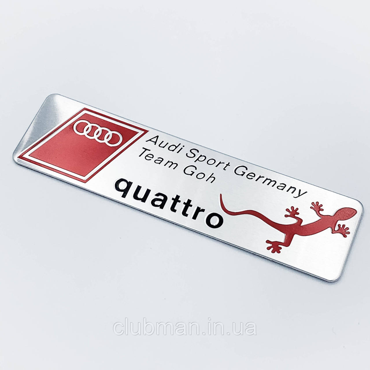 Металевий шильдик емблема AUDI (Ауді) Quattro