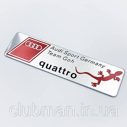 Металевий шильдик емблема AUDI (Ауді) Quattro, фото 1
