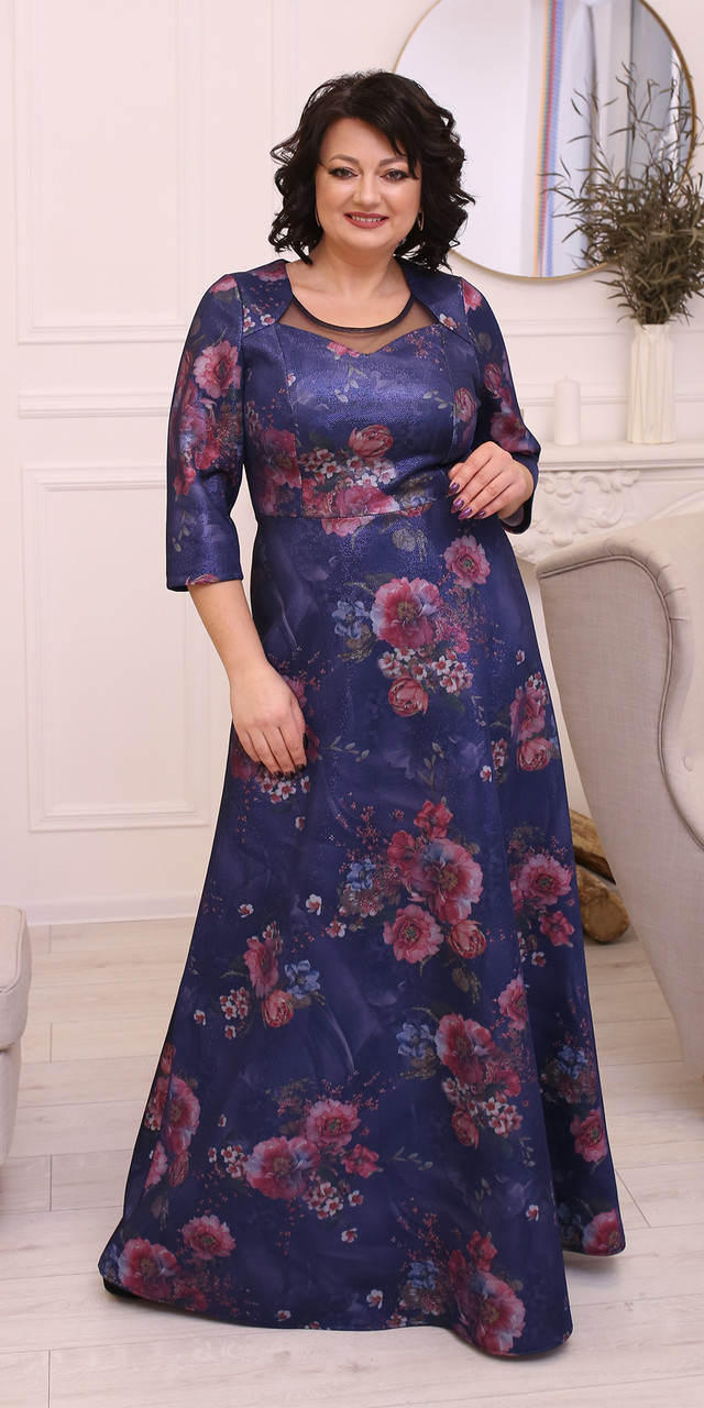 Королевское Женское Платье в Пол, Большие Размеры — Купить Недорого на ...