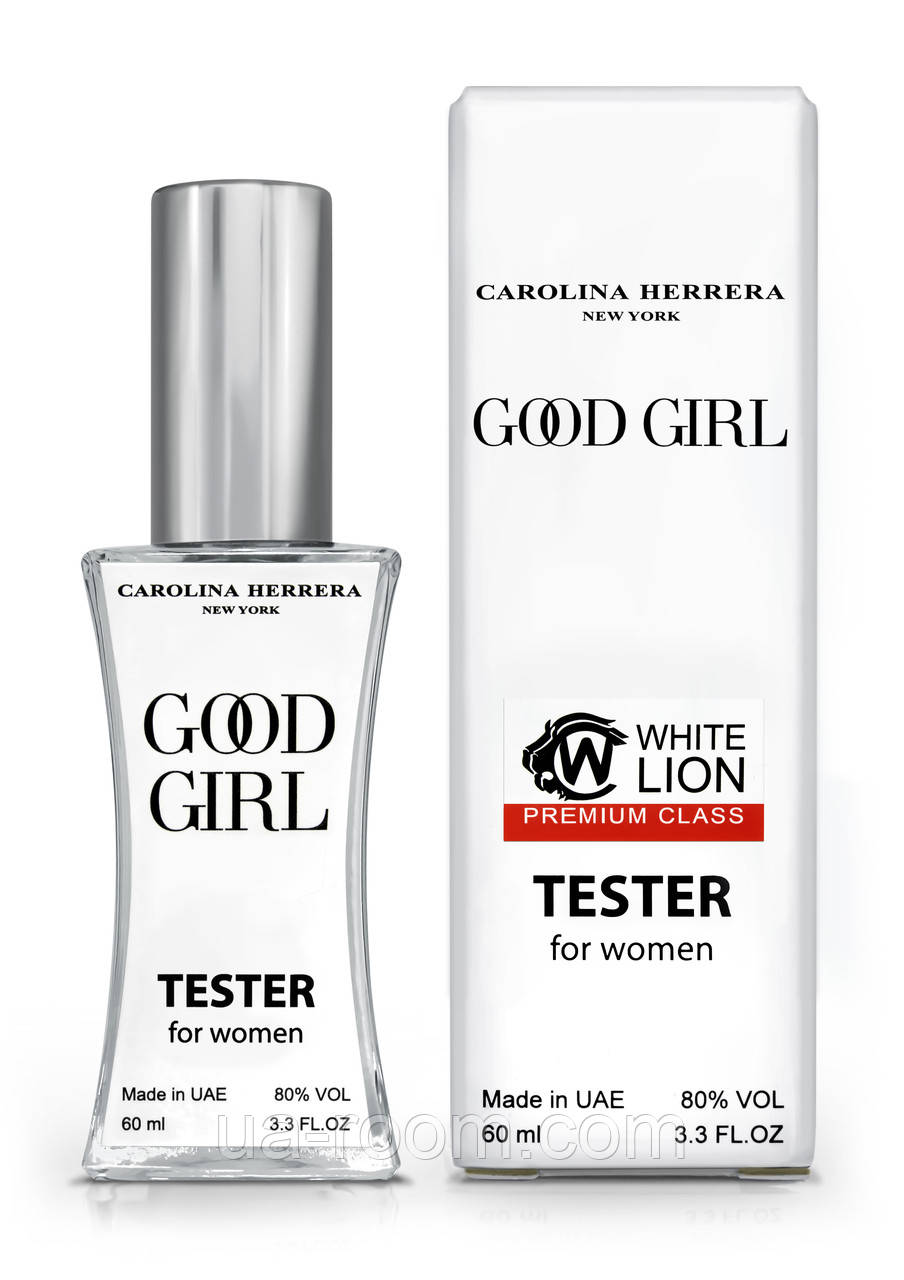 Тестер Premium Class жіночий Carolina Herrera Good Girl, 60 мл