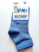 Дитячі шкарпетки СІТКА ХОМА ЖИТОМИР р. 12-14 КОСА - синій+сірий / шкарпетки літо