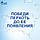 Шампунь Head&Shoulders 350 мл Цитрус 2в1, фото 6