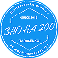 ЗНО|НМТ|ДПА на 200 від Тарасенко Наталії