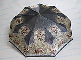Жіноча парасолька Леопардова напівавтомат "Mario" Леопардовий, фото 2