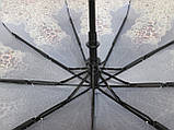 Жіноча парасолька Леопардова напівавтомат "Mario" Леопардовий, фото 3