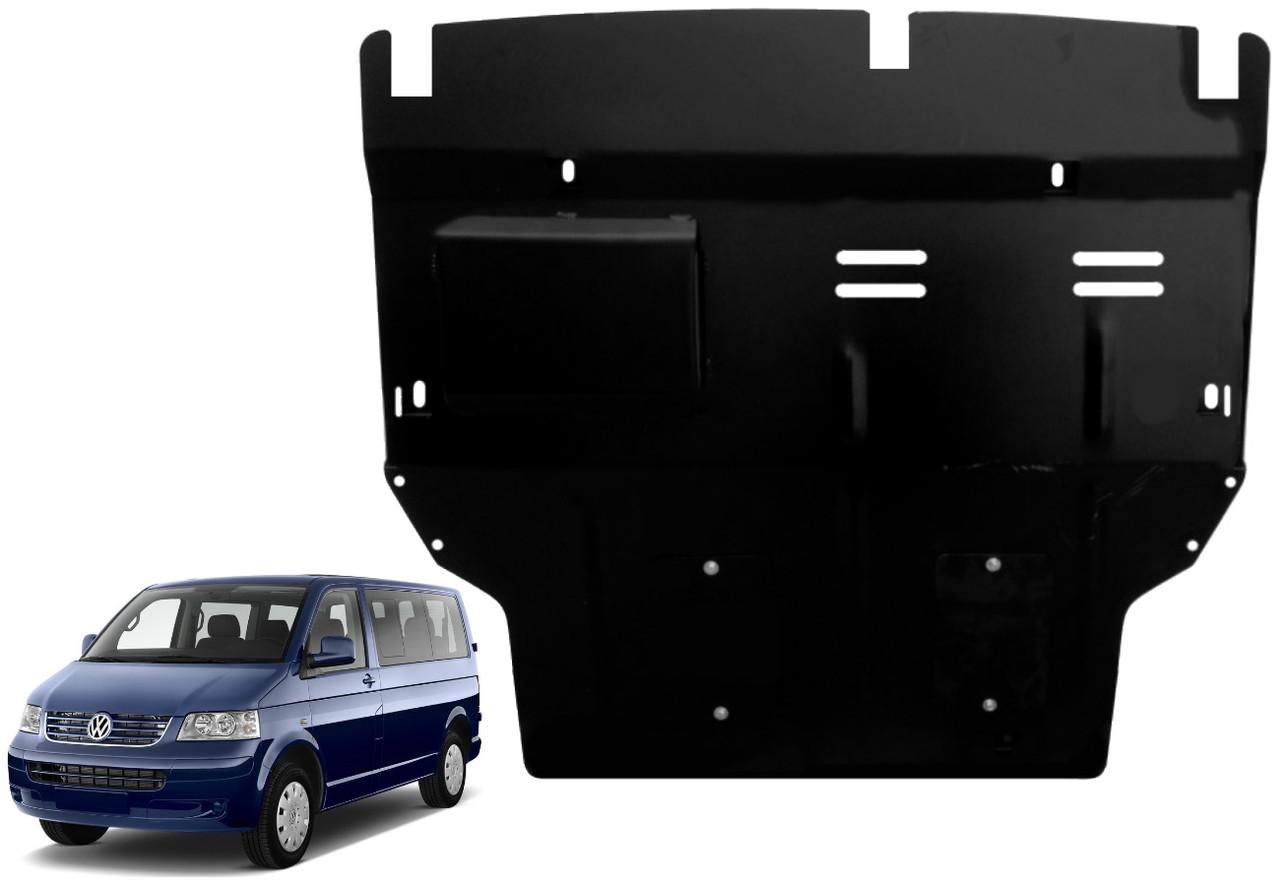 Захист двигуна Volkswagen T5 2003-2015