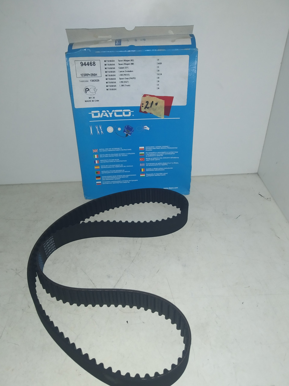 Dayco Ремень ГРМ MITSUBISHI GALANT L200,L400,SPACE GEAR, WAGON 2.0,2.0I 16V 92.06-,96.06-, фото 1