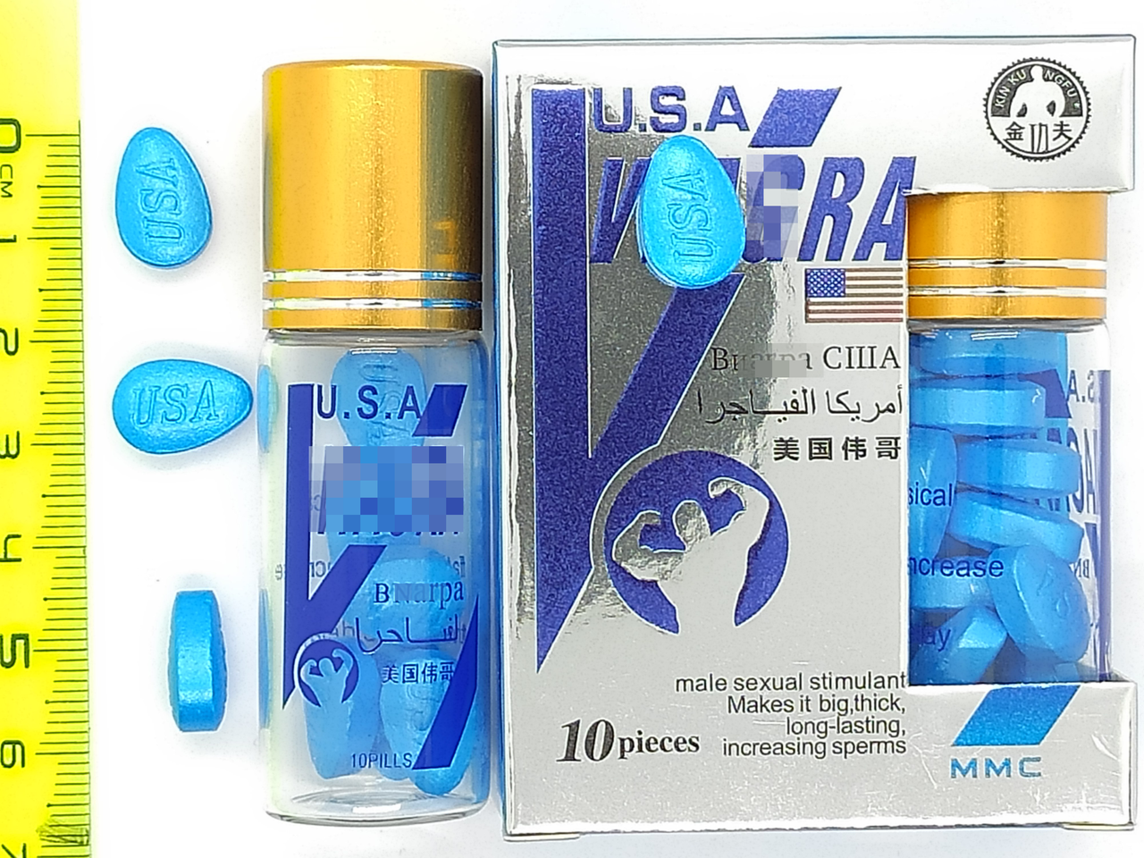 Таблетки для чоловіків Потенція Usa (10 шт)