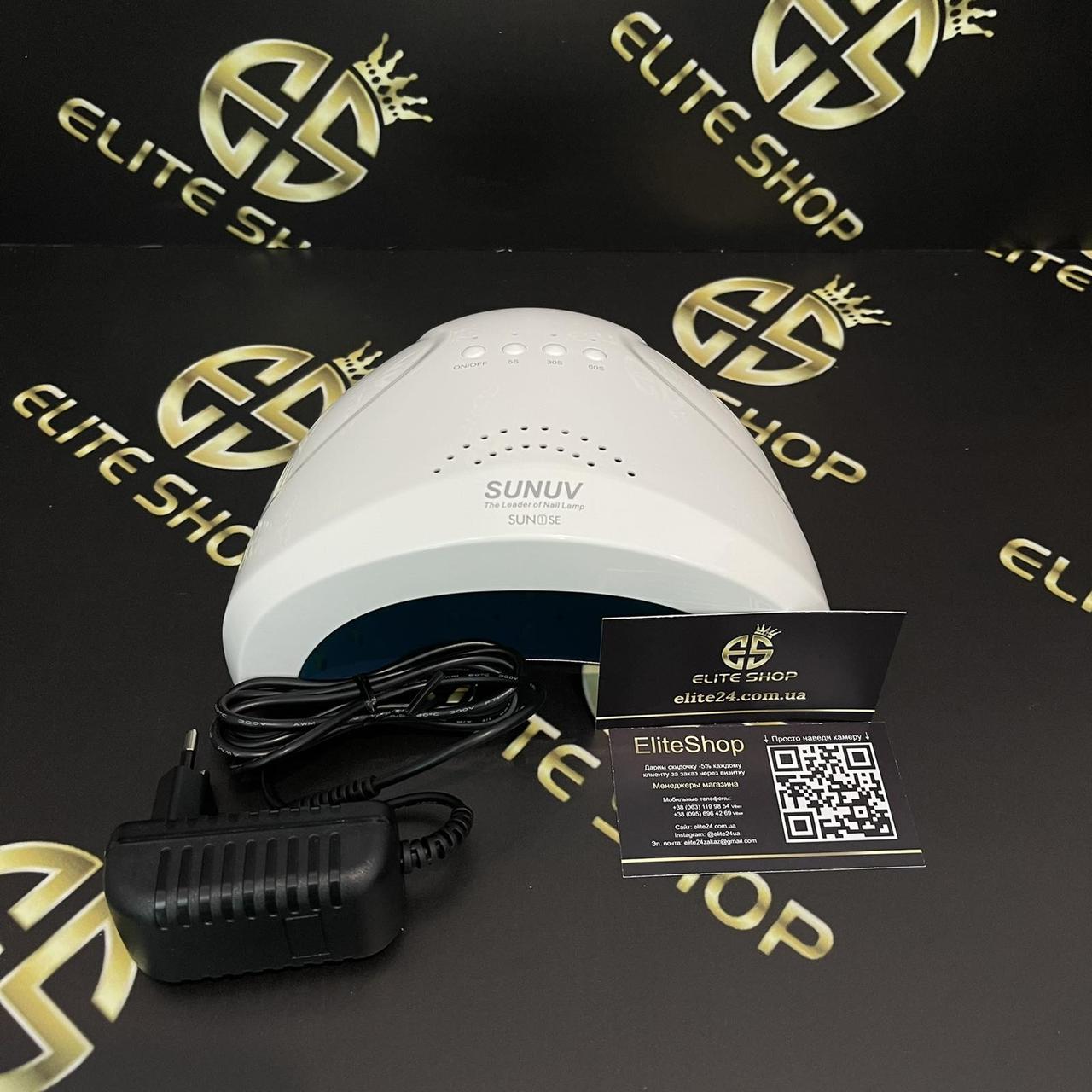 Оригінальна лампа SUNUV 1 SE 36 вт