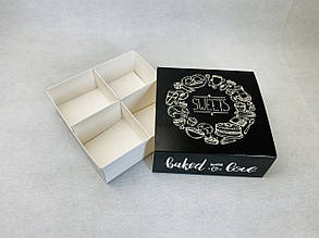 Коробка-пенал для зефіру, цукерок, печива Чорна 160*160*55 з ложементом