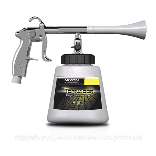 Купить Аппарат для химчистки авто Mixon Tornador М-2010, цена 1800 ...