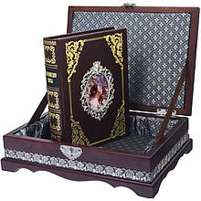 "Енциклопедія полювання" подарункове видання в шкіряній палітурці і подарунковій дерев'яній скриньці