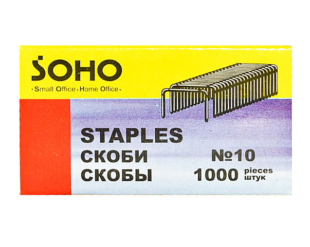 Скоби No 10 SOHO